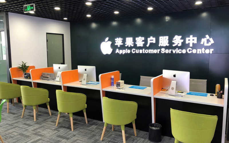 昆明五华区深圳苹果维修服务网点