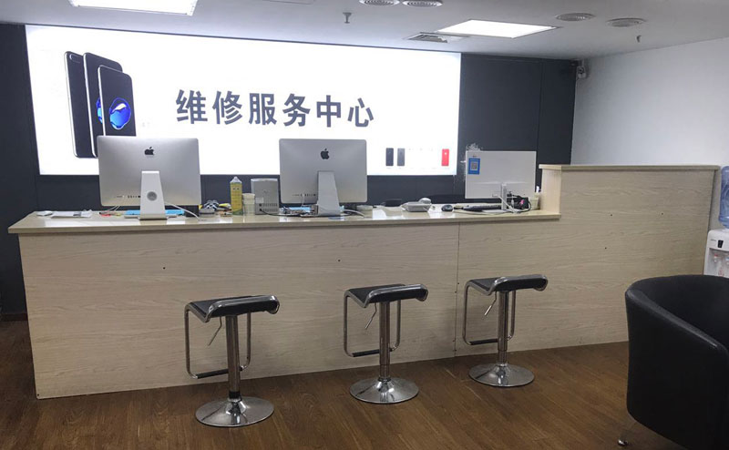 昆明五华区绍兴苹果手机维修点查询（11换电池要多少钱）