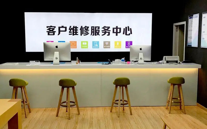 昆明五华区青岛iPhone售后维修中心（12屏幕间歇性失灵）